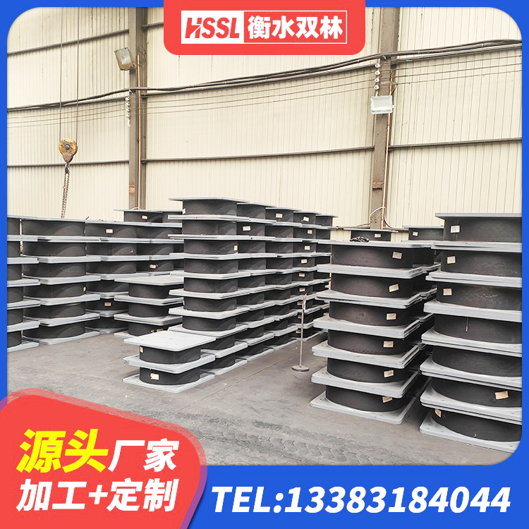 宛城区建筑用支座 宛城区建筑橡胶隔震支座LRB600 宛城区建筑减振橡胶隔震支座厂家 宛城区建筑高阻尼支座减震支座 - 第1张