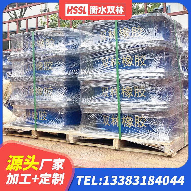 宛城区高阻尼圆形隔震支座生产厂家 宛城区LRB橡胶隔震支座1300源头工厂 宛城区房建橡胶隔震支座生产厂家 宛城区橡胶抗震支座工厂 - 第7张