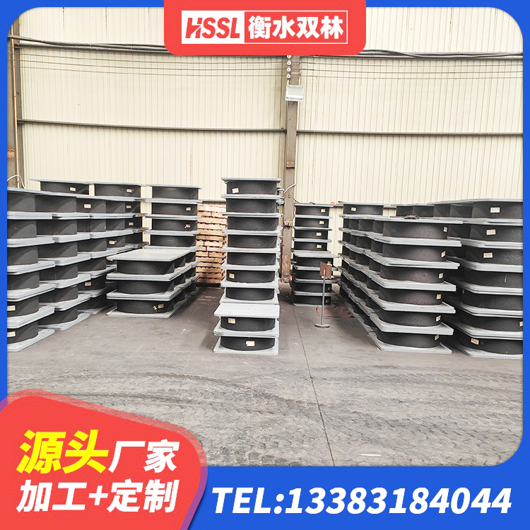 宛城区隔震支座加工源头工厂 宛城区LRB700铅芯支座厂家电话 宛城区叠层隔震支座源头工厂 宛城区LNR700建筑隔震橡胶支座生产加工 - 第5张