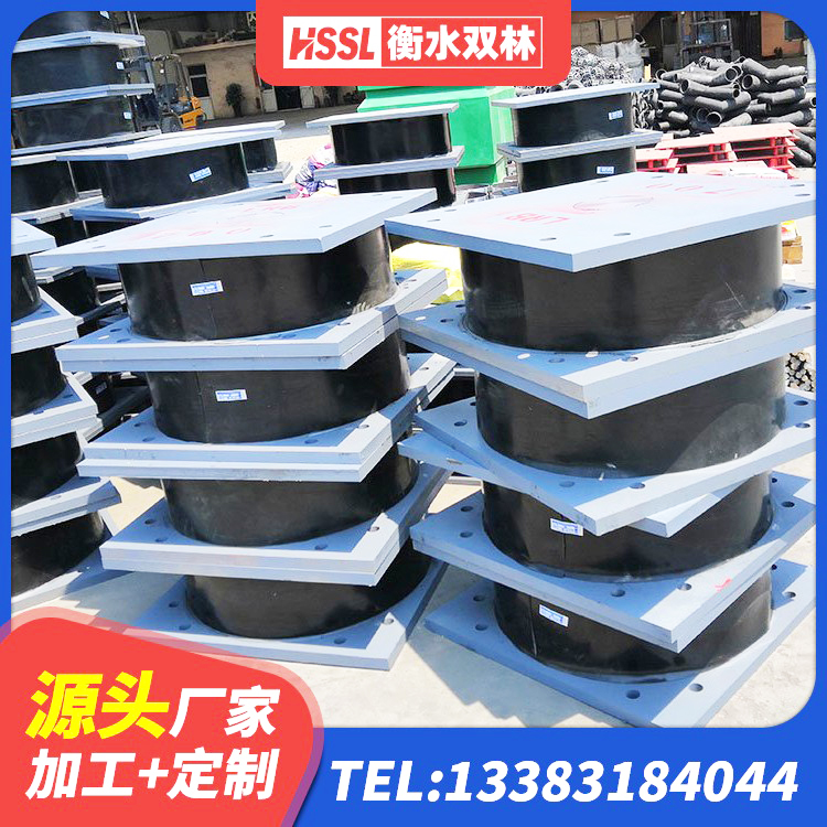 宛城区建筑高阻尼抗震支座 宛城区天然LNR橡胶支座多少钱 宛城区高阻尼橡胶支座(HDR)厂家 宛城区减隔震支座哪家好 - 第2张