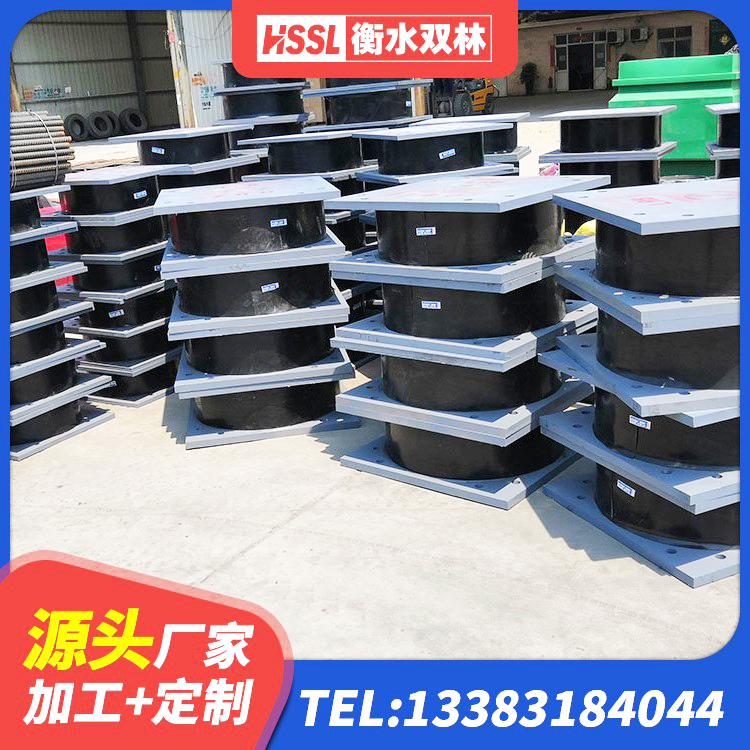 宛城区建筑铅芯建筑橡胶隔震支座生产厂家 宛城区水平力分散型隔震支座生产厂家 宛城区LRB橡胶隔震支座400(II型)源头工厂 宛城区HDR1000支座源头工厂 - 第1张