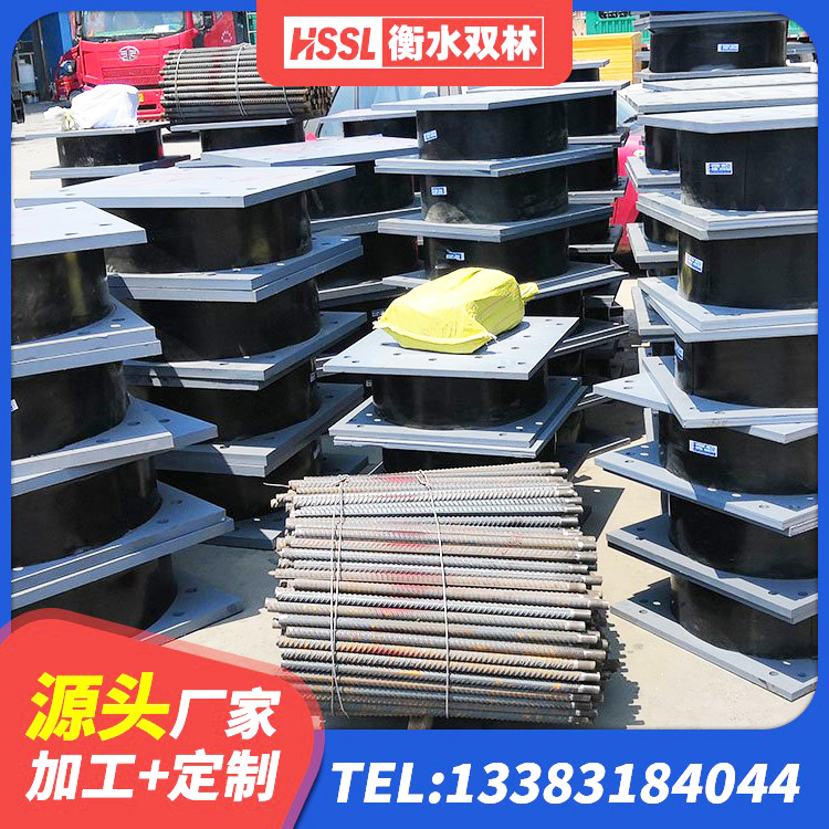 宛城区建筑铅芯建筑橡胶隔震支座生产厂家 宛城区水平力分散型隔震支座生产厂家 宛城区LRB橡胶隔震支座400(II型)源头工厂 宛城区HDR1000支座源头工厂 - 第3张
