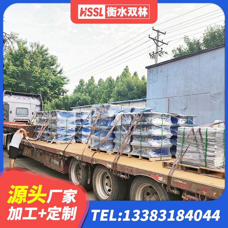宛城区LNR铅芯隔震支座厂家 宛城区建筑隔震支座LRB600-Ⅱ厂家 宛城区叠层隔震支座价格 宛城区LNR300橡胶隔震支座生产厂家 - 第4张