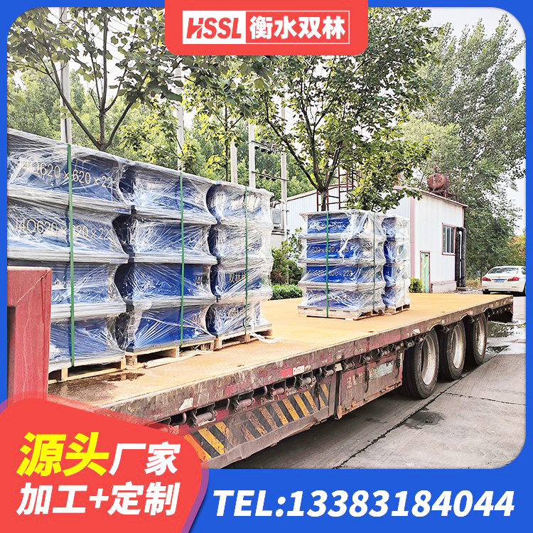 宛城区圆形高阻尼橡胶隔震支座源头工厂 宛城区叠层橡胶隔震支座什么价格 宛城区HDR400高阻尼橡胶隔震支座多少钱 宛城区高阻尼支座HDR厂家电话 - 第3张