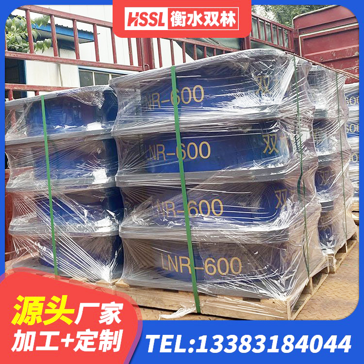 宛城区LRB橡胶隔震支座800源头工厂 宛城区HDR1500高阻尼隔震支座生产厂家 宛城区LNR橡胶隔震支座500(II型)厂家 宛城区建筑铅芯隔震支座厂商厂家 - 第1张
