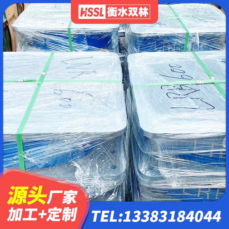 宛城区LRB800铅芯支座什么价格 宛城区天然橡胶支座(LNR)厂家电话 宛城区LNR1000隔震橡胶支座生产厂家 宛城区LRB900铅芯支座源头工厂 - 第4张