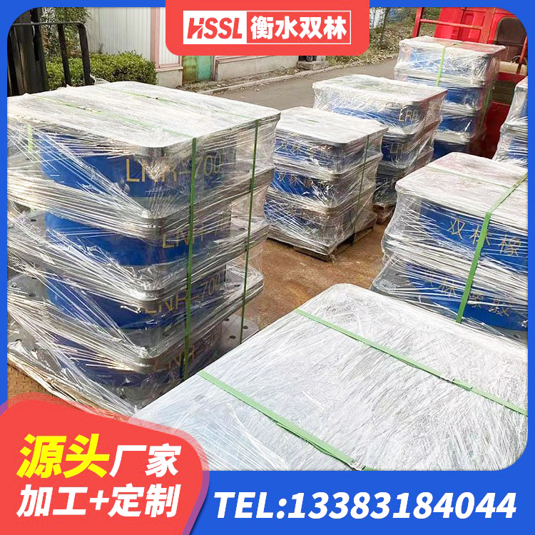 宛城区建筑铅芯建筑橡胶隔震支座生产厂家 宛城区水平力分散型隔震支座生产厂家 宛城区LRB橡胶隔震支座400(II型)源头工厂 宛城区HDR1000支座源头工厂 - 第7张