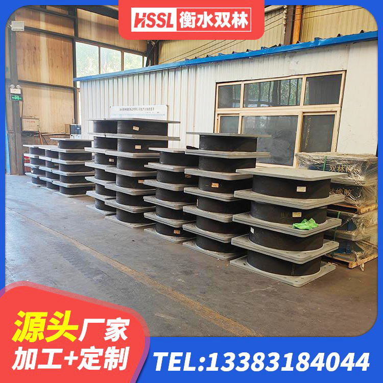 宛城区建筑隔震建筑的橡胶隔震支座 宛城区减震隔震支座工厂源头工厂 宛城区分散力型隔震支座生产厂家 宛城区建筑高阻尼铅芯隔震支座生产厂家 - 第5张