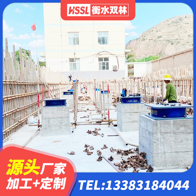 宛城区建筑隔震支座LBR生产厂家 宛城区LRB建筑隔震支座厂商生产厂家 宛城区高性能橡胶隔震支座生产厂家 宛城区水平分散力支座厂家 - 第3张