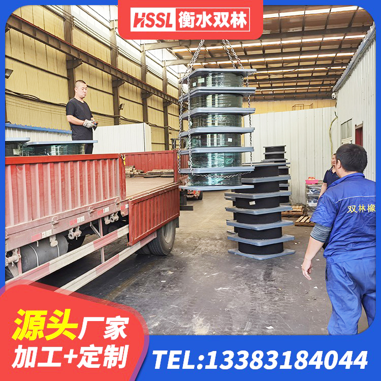 宛城区建筑隔震支座LBR生产厂家 宛城区LRB建筑隔震支座厂商生产厂家 宛城区高性能橡胶隔震支座生产厂家 宛城区水平分散力支座厂家 - 第5张