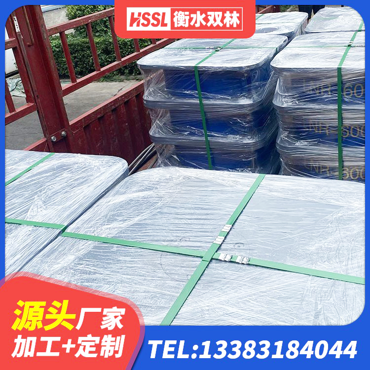 宛城区LNR铅芯隔震支座厂家 宛城区建筑隔震支座LRB600-Ⅱ厂家 宛城区叠层隔震支座价格 宛城区LNR300橡胶隔震支座生产厂家 - 第5张