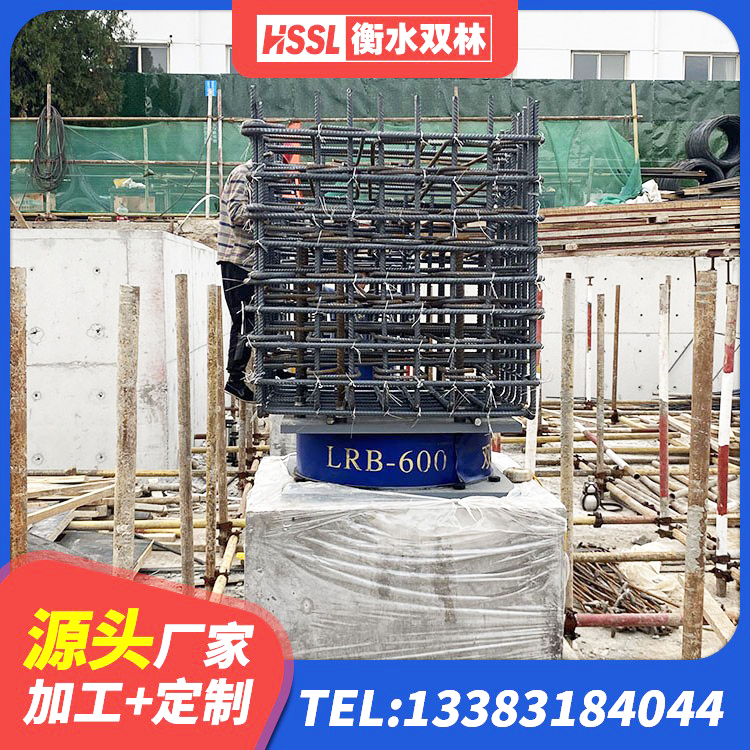 宛城区LRB800铅芯支座什么价格 宛城区天然橡胶支座(LNR)厂家电话 宛城区LNR1000隔震橡胶支座生产厂家 宛城区LRB900铅芯支座源头工厂 - 第5张