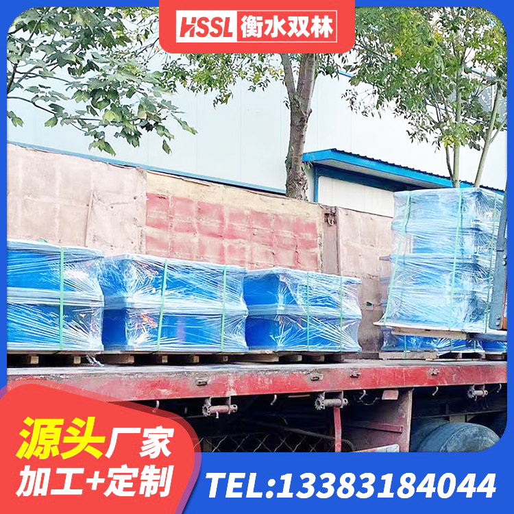 宛城区高阻尼圆形隔震支座生产厂家 宛城区LRB橡胶隔震支座1300源头工厂 宛城区房建橡胶隔震支座生产厂家 宛城区橡胶抗震支座工厂 - 第6张