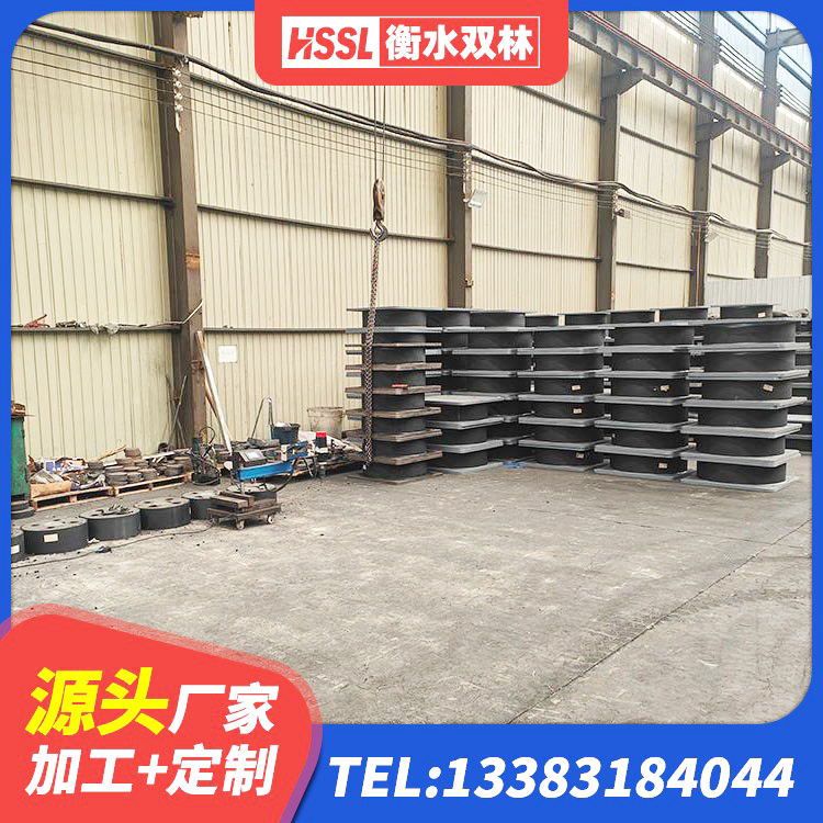 宛城区建筑用支座 宛城区建筑橡胶隔震支座LRB600 宛城区建筑减振橡胶隔震支座厂家 宛城区建筑高阻尼支座减震支座 - 第4张