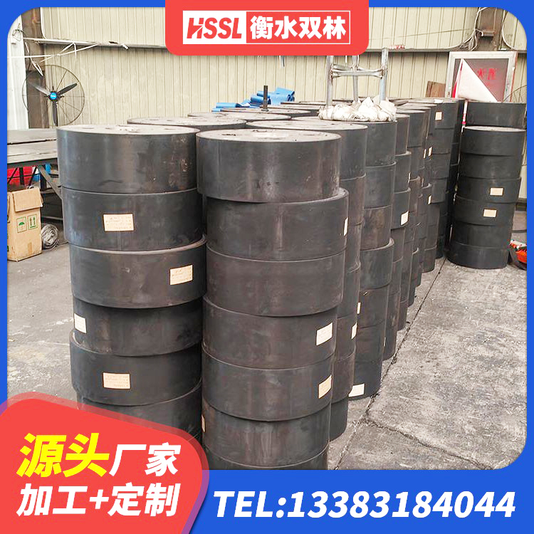宛城区隔震支座D800源头工厂 宛城区LNR1100隔震支座多少钱 宛城区抗震支座定制生产厂家 宛城区铅芯防震支座价格 - 第2张