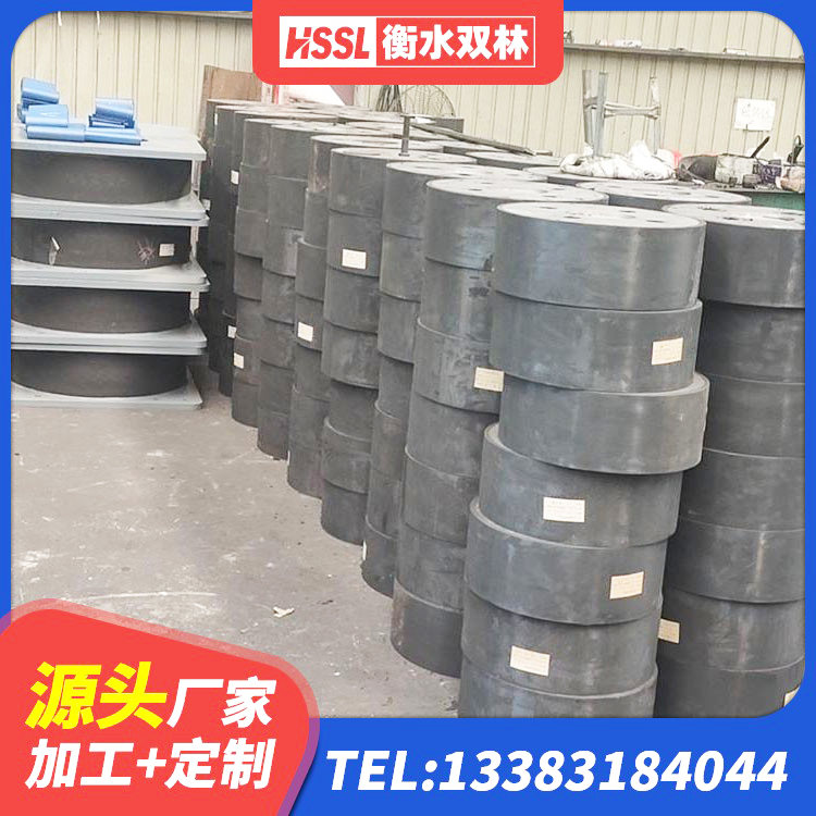 宛城区LNR1200天然隔震支座什么价格 宛城区HDR高阻尼建筑隔震支座源头工厂 宛城区建筑大型减震支座源头工厂 宛城区LNR天然橡胶隔震支座多少钱 - 第4张