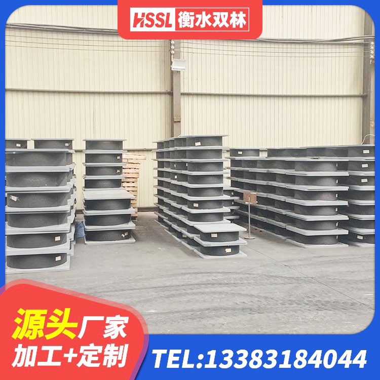 宛城区建筑铅芯建筑橡胶隔震支座生产厂家 宛城区水平力分散型隔震支座生产厂家 宛城区LRB橡胶隔震支座400(II型)源头工厂 宛城区HDR1000支座源头工厂 - 第4张