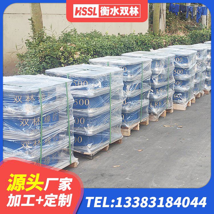 宛城区LNR1200天然隔震支座什么价格 宛城区HDR高阻尼建筑隔震支座源头工厂 宛城区建筑大型减震支座源头工厂 宛城区LNR天然橡胶隔震支座多少钱 - 第8张