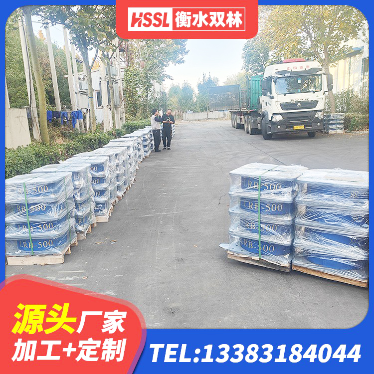 宛城区高阻尼圆形隔震支座生产厂家 宛城区LRB橡胶隔震支座1300源头工厂 宛城区房建橡胶隔震支座生产厂家 宛城区橡胶抗震支座工厂 - 第2张