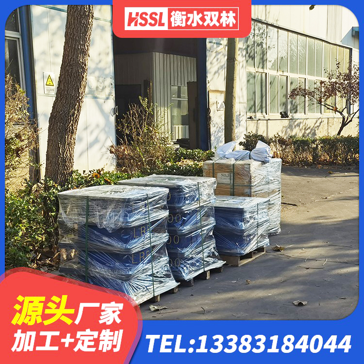 宛城区高阻尼比隔震支座厂家 宛城区建筑预制高阻尼橡胶隔震支座 宛城区防震橡胶隔震支座什么价格 宛城区LNR1200橡胶隔震支座生产加工 - 第9张