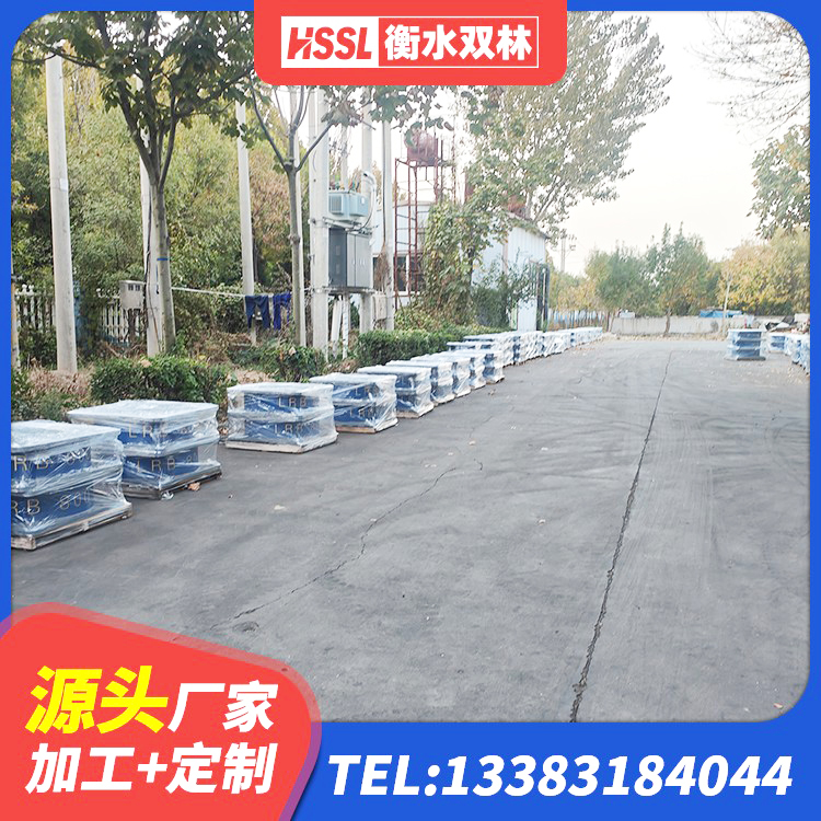 宛城区隔震支座加工源头工厂 宛城区LRB700铅芯支座厂家电话 宛城区叠层隔震支座源头工厂 宛城区LNR700建筑隔震橡胶支座生产加工 - 第1张