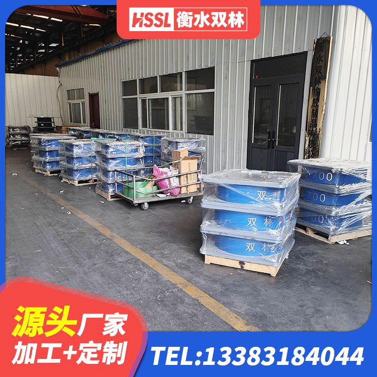 宛城区LRB橡胶隔震支座800源头工厂 宛城区HDR1500高阻尼隔震支座生产厂家 宛城区LNR橡胶隔震支座500(II型)厂家 宛城区建筑铅芯隔震支座厂商厂家 - 第6张