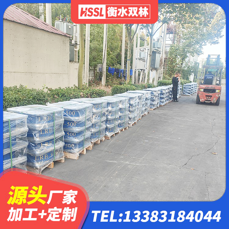 宛城区建筑高阻尼抗震支座 宛城区天然LNR橡胶支座多少钱 宛城区高阻尼橡胶支座(HDR)厂家 宛城区减隔震支座哪家好 - 第1张