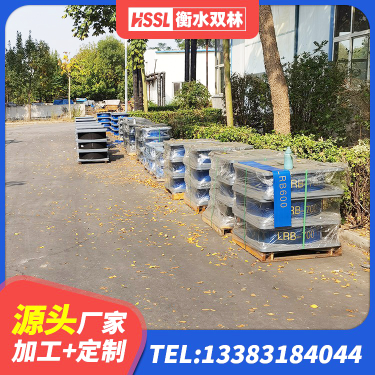 宛城区隔震支座D800源头工厂 宛城区LNR1100隔震支座多少钱 宛城区抗震支座定制生产厂家 宛城区铅芯防震支座价格 - 第5张