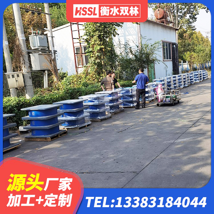 宛城区建筑高阻尼抗震支座 宛城区天然LNR橡胶支座多少钱 宛城区高阻尼橡胶支座(HDR)厂家 宛城区减隔震支座哪家好 - 第3张