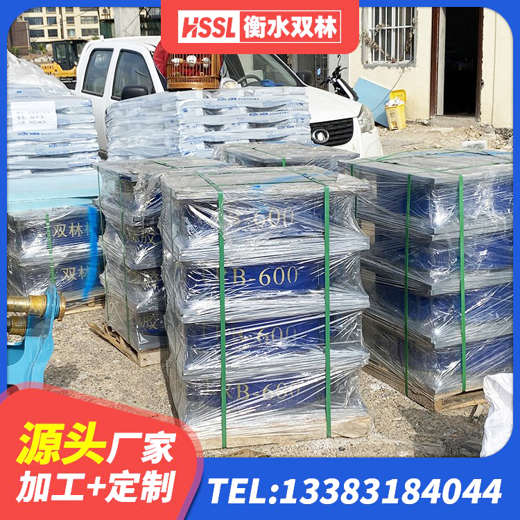 宛城区建筑高阻尼抗震支座 宛城区天然LNR橡胶支座多少钱 宛城区高阻尼橡胶支座(HDR)厂家 宛城区减隔震支座哪家好 - 第5张
